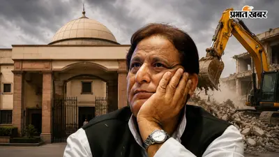 ढहेगी या बचेगी जौहर यूनिवर्सिटी! 28 जुलाई को होगा फैसला, यूनिवर्सिटी प्रशासन ने खटखटाया कोर्ट का दरवाजा