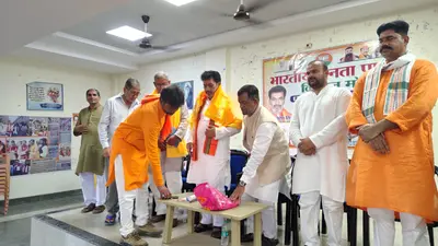 भागलपुर के नवगछिया में भाजपा किसान मोर्चा की बैठक, खाद-बीज और बिजली पर हुआ मंथन