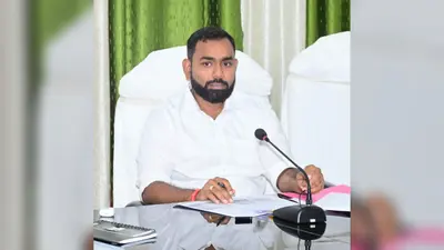 मोतिहारी में व्यावसायिक व औद्योगिक निवेश को मिलेगा बढ़ावा, सिंगल विंडो सिस्टम से आसान होंगी प्रक्रियाएं