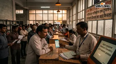 अब बिना OTP के नहीं होगा गाड़ियों का मालिकाना हक ट्रांसफर, परिवहन विभाग का बड़ा फैसला