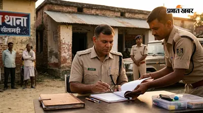 सीतामढ़ी में बेलसंड एसडीपीओ का औचक निरीक्षण: रीगा और पुनौरा थाना क्षेत्र में पुलिस अलर्ट