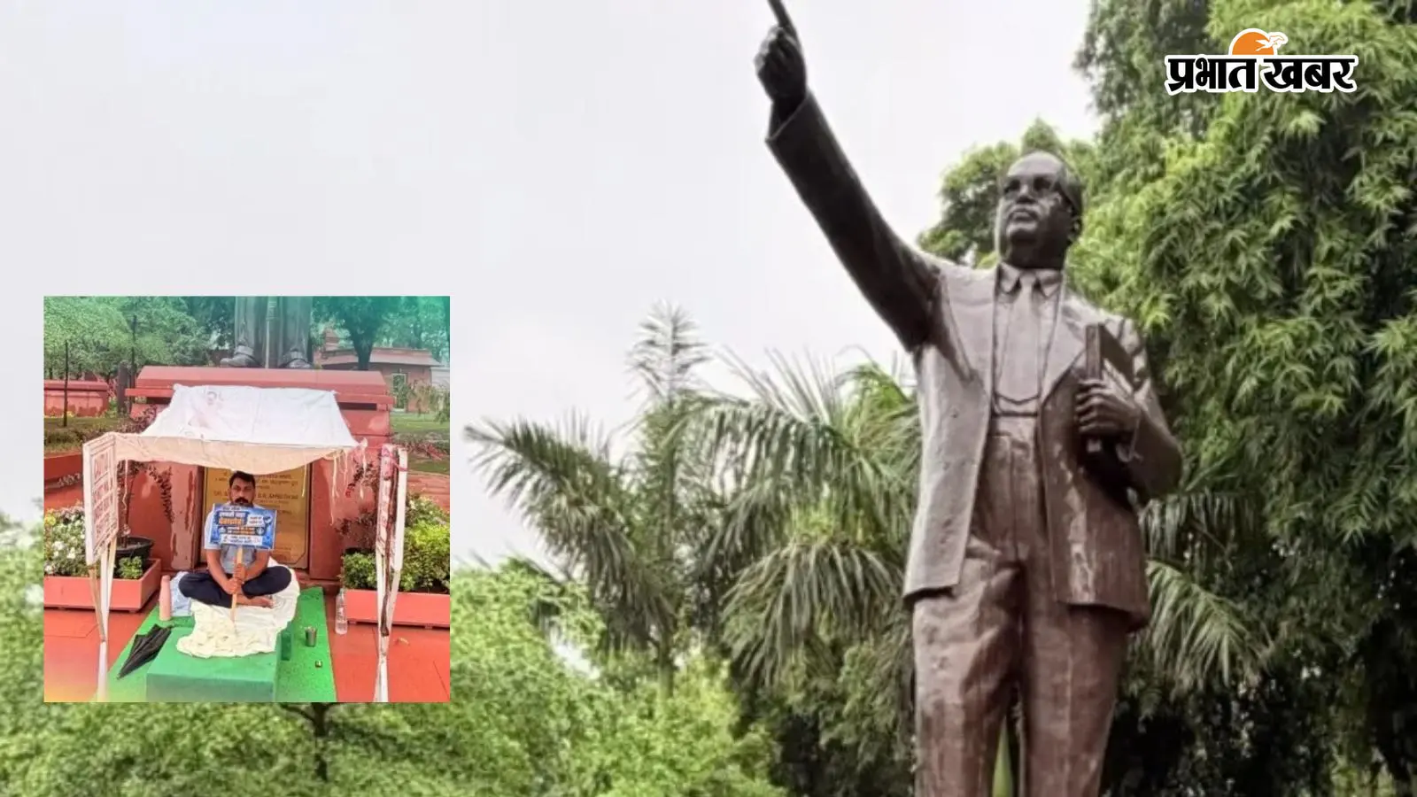 युवाओं पर लाठीचार्ज के खिलाफ संसद परिसर में धरना पर बैठे सांसद चंद्रशेखर आजाद, केंद्र सरकार से की मांग