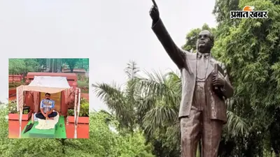 युवाओं पर लाठीचार्ज के खिलाफ संसद परिसर में धरना पर बैठे सांसद चंद्रशेखर आजाद, केंद्र सरकार से की मांग