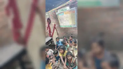 कुमारखंड प्रखण्ड अंतर्गत बंद मिला आंगनबाड़ी केंद्र, सेविका-सहायिका विवाद से लाभुक परेशान