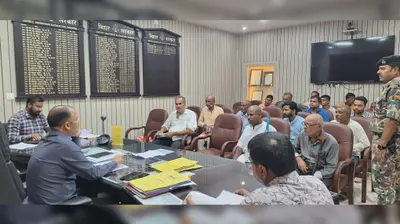 जनसुनवाई में डीएम ने सुनीं 30 लोगों की शिकायतें, समयबद्ध समाधान का दिया निर्देश