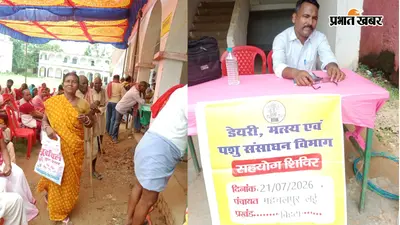 मुख्यमंत्री सहयोग शिविर में नहीं पहुंचे अधिकारी, समाधान की उम्मीद लेकर पहुंचे ग्रामीण लौटे मायूस
