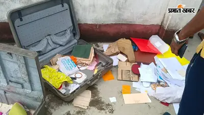 बिदुपुर में घर में घुसकर लाखों के जेवर और नकदी की चोरी, परिवार को कमरे में बंद कर फरार हुए चोर