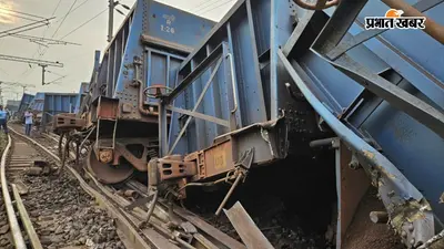 गाजियाबाद में मालगाड़ी के 6 डिब्बे पटरी से उतरे, 53 ट्रेनें प्रभावित, कई रद्द और डायवर्ट