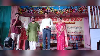 मिथिला के मंच पर जीवंत हुई फणीश्वर नाथ रेणु की ‘रसप्रिया’, लोक कलाकार की पीड़ा देख भावुक हुए दर्शक