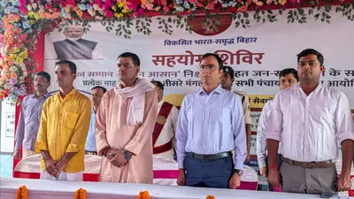 सहयोग शिविर में डीएम ने सुनीं ग्रामीणों की समस्याएं, त्वरित समाधान का दिया निर्देश