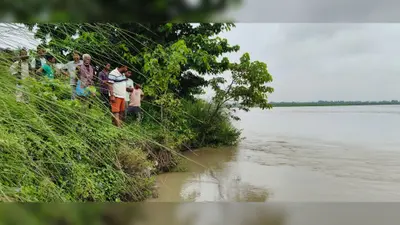 बीएन तटबंध के डीह टोला के समीप कटाव से बढ़ी चिंता, प्रशासन से शीघ्र कार्रवाई की मांग