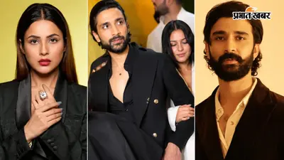 पैपराजी और फैंस की भीड़ से शहनाज को बचाने पर राघव जुयाल ने तोड़ी चुप्पी, कहा- 'आखिरी सांस तक करूंगा हिफाजत'