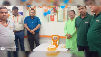 नवादा: बैंक ऑफ बड़ौदा ने मनाया 119वां स्थापना दिवस; मगही भाषा के विकास के लिए पारस सिंह सम्मानित
