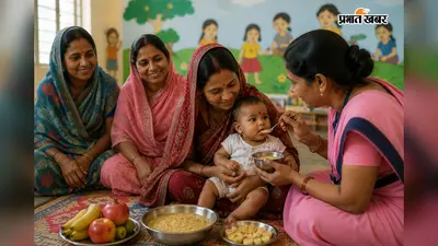 शंकरपुर के सभी आंगनबाड़ी केंद्रों पर मनाया गया अन्नप्राशन दिवस