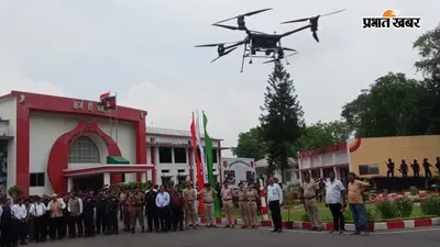 बिहार रेजिमेंटल सेंटर में आयोजित हुआ फ्लड रेस्क्यू सेमिनार, राज्यपाल ने लिया जायजा