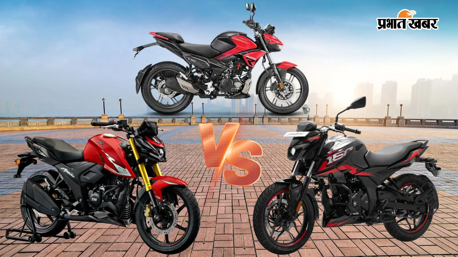 TVS, Bajaj या Hero..., 1.50 लाख रुपये बजट में कौन-सी बाइक हैं बेहतर विकल्प? खरीदने से पहले जानें