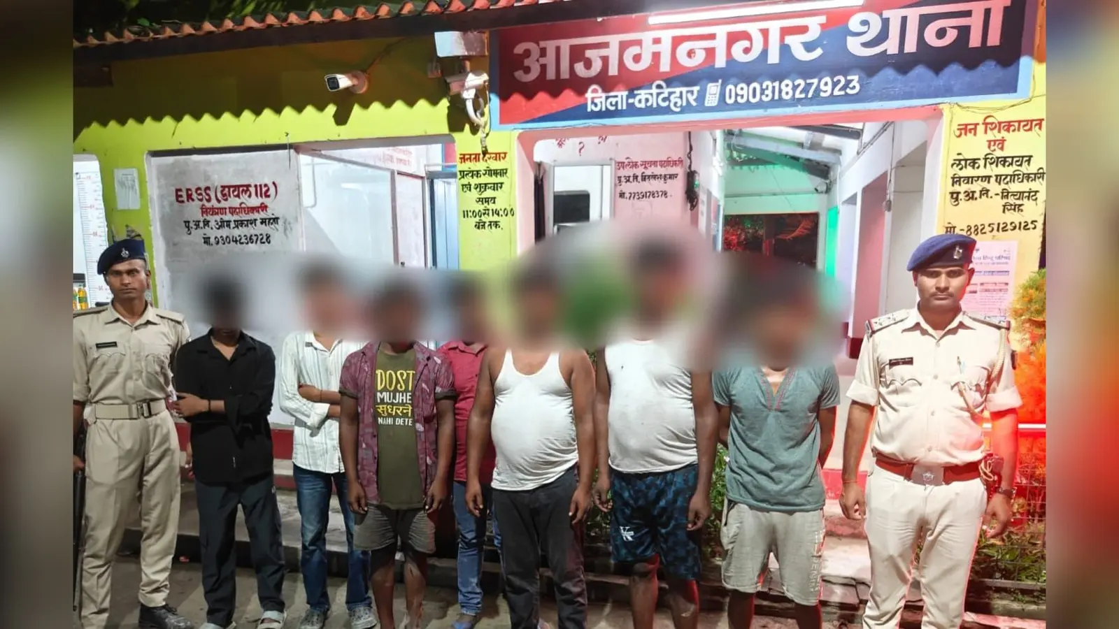 कटिहार में पुलिस का बड़ा 'समकालीन अभियान': एक ही दिन में 102 अभियुक्त गिरफ्तार, भारी मात्रा में शराब और वाहन जब्त