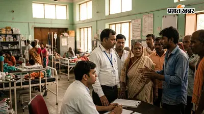 मधुबनी: भर्ती मरीज के गायब होने से मचा हड़कंप, डॉक्टरों के राउंड न लेने पर फूटा गुस्सा