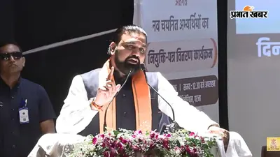CM सम्राट बोले- जीविका दीदियों के कहने पर सरकार ने बिजली फ्री की और पेंशन बढ़ाई