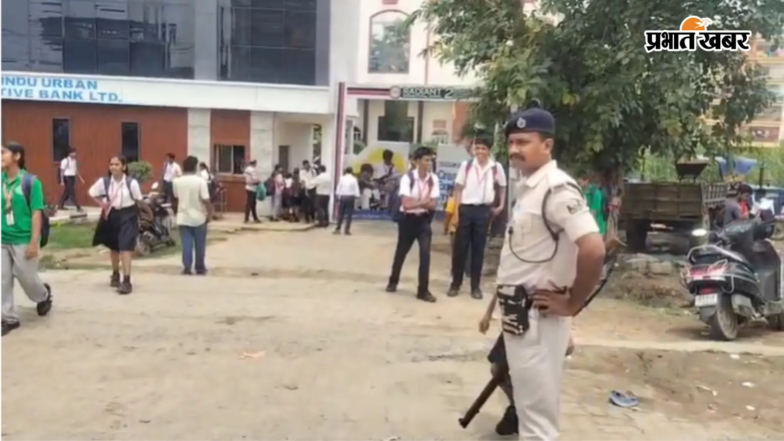 दानापुर समेत पटना के चार स्कूलों को ईमेल से बम की धमकी, सुरक्षा एजेंसियां अलर्ट, तलाशी अभियान जारी