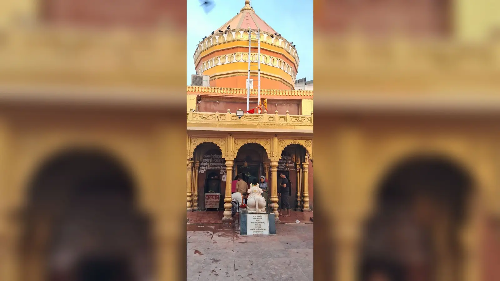 सोनपुर के हरिहरनाथ कॉरिडोर को लेकर बढ़ी लोगों की चिंता, मास्टर प्लान सार्वजनिक करने की मांग