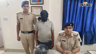 पटना में 1509 पुड़िया स्मैक के साथ तस्कर गिरफ्तार, हेलमेट में छिपाकर ले जा रहा था नशे का सामान