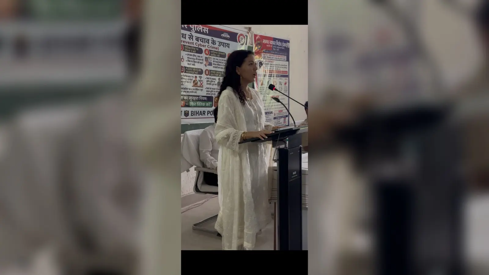 जहानाबाद में साइबर सुरक्षा पर जागरूकता कार्यक्रम, डीएम और एसपी ने छात्रों को बताए डिजिटल ठगी से बचने के उपाय