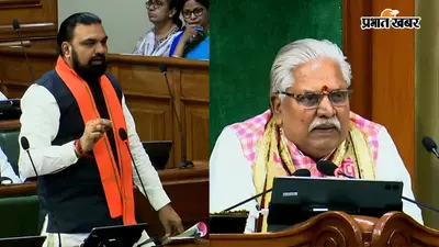 बिहार विधानसभा में एक साथ 7 विधेयक पेश, TRE-4 भर्ती और पंचायतों में टैक्स वसूली पर सरकार ने क्या कहा?
