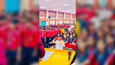 सारण: सीपीएस में ‘युवा संवाद’ कार्यक्रम आयोजित, छात्रों को नेतृत्व और राष्ट्र निर्माण का दिया संदेश