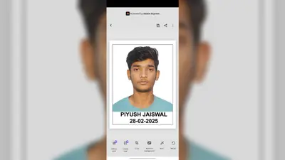 कैमूर: NEET 2026 में कुदरा के पियूष का कमाल, दूसरे प्रयास में हासिल की शानदार रैंक