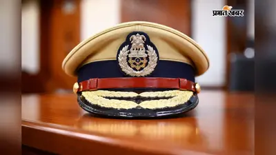 झारखंड के 48 पुलिस इंस्पेक्टरों का तबादला, पुलिस स्थापना पर्षद की बैठक के बाद की गई तैनाती