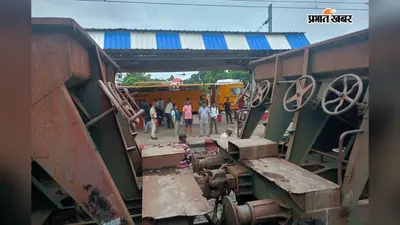 पूर्णिया कोर्ट रेलवे स्टेशन पर ट्रेन की चपेट में आने से बनमनखी की महिला की मौत, परिजनों में कोहराम