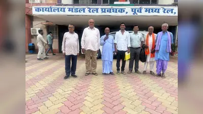 मधुबनी: बड़हारा हाल्ट को मिले पूर्ण स्टेशन का दर्जा, समस्तीपुर पहुंचे बाबूबरही के ग्रामीण, DRM को सौंपी मांगों की सूची