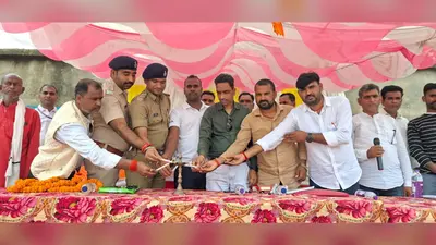 औरंगाबाद: ओबरा में ग्राम रक्षा दल का 30 दिवसीय प्रशिक्षण शुरू, 200 से अधिक जवानों को मिलेगा प्रशिक्षण