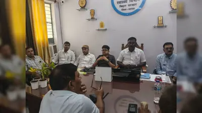 अरवल सिविल सर्जन पर हमला के विरोध में 22 जुलाई को बिहार भर में बंद रहेगा ओपीडी, जानिए पूरी डिटेल्स