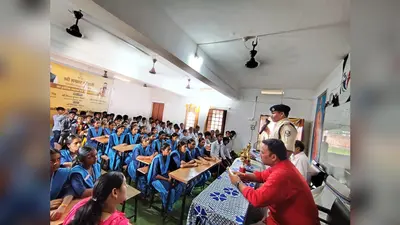 नवादा: साइबर ठगी से बचना है तो याद रखें ये बातें, पकरीबरावां थानाध्यक्ष ने छात्रों को दिए सुरक्षा के जरूरी मंत्र