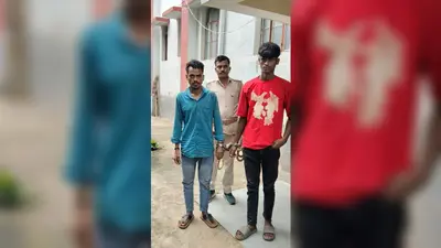 ट्रेन से शराब की खेप लेकर शेखपुरा स्टेशन पर उतरे दो तस्कर गिरफ्तार, 87 बोतल विदेशी शराब बरामद