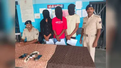 सारण के परसा में जन्मदिन मनाने जा रहे तीन युवक देशी कट्टे के साथ गिरफ्तार, बाइक और केक भी बरामद