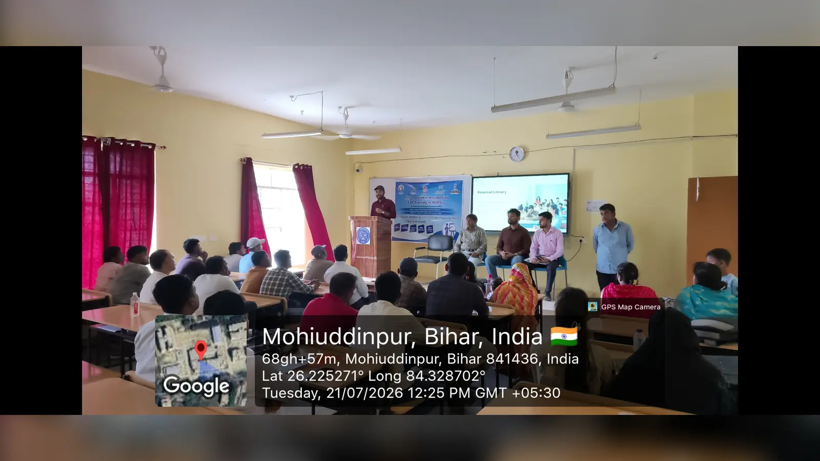 सीवान: आरएएमपी योजना के तहत उद्यमियों को मिला प्रशिक्षण, उद्योग विस्तार और सरकारी योजनाओं की दी गई जानकारी
