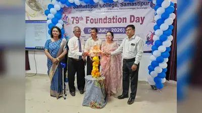 समस्तीपुर कॉलेज में स्थापना दिवस समारोह, वार्षिक प्रतिवेदन-2026 का हुआ विमोचन