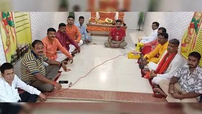 औरंगाबाद: पूर्व सांसद आनंद मोहन की कुशलता के लिए महावीर मंदिर में हुआ विशेष धार्मिक अनुष्ठान