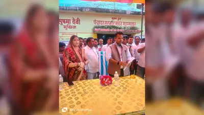 गोपालगंज: मोहम्मदपुर सहयोग शिविर पहुंचे डीएम समीर सौरभ, जन शिकायतों के त्वरित निपटारे के दिए निर्देश