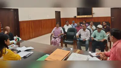 नल-जल से स्टूडेंट क्रेडिट कार्ड तक... डीएम ने सभी योजनाओं की प्रगति पर मांगी रिपोर्ट