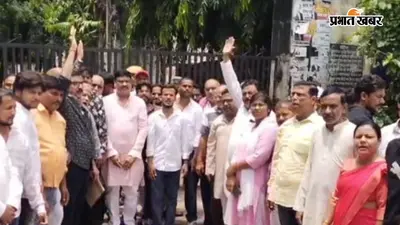 जौहर यूनिवर्सिटी पर सपा ने योगी पर साधा निशाना, कहा- पाठशाला नहीं, मधुशाला खोल रही सरकार