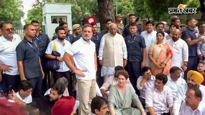 पीएम आवास के बाहर कांग्रेस का हल्ला बोल, राहुल बोले- पीएम मोदी और अमित शाह दें इस्तीफा