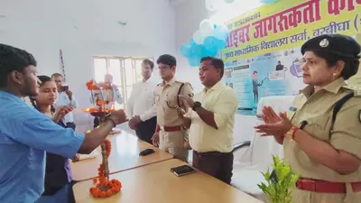सर्वा प्लस टू विद्यालय में साइबर सुरक्षा जागरूकता कार्यक्रम, डीएम ने छात्रों को किया जागरूक