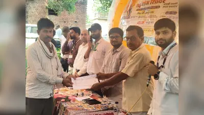 सीवान: गुठनी सहयोग शिविर में नल-जल योजना और वैक्सीन की कमी का मुद्दा उठा, अधिकारियों ने दिया समाधान का भरोसा