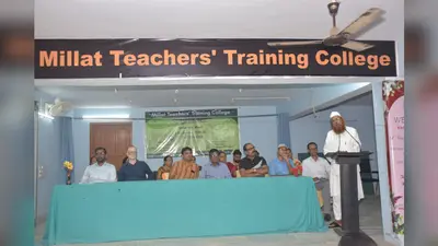 मिल्लत टीचर्स ट्रेनिंग कॉलेज मधुबनी: नए सत्र के प्रशिक्षुओं को दी गई अनुशासन और इंटर्नशिप की विस्तृत जानकारी