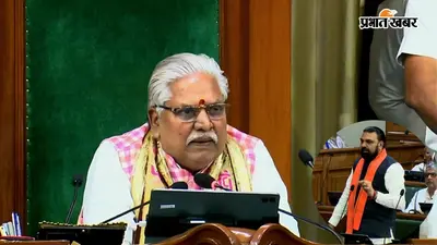 बिहार विधानसभा मानसून सत्र: दूसरे दिन क्या-क्या हुआ? पंचायत टैक्स पर हंगामा, 1 लाख शिक्षकों की भर्ती का ऐलान...