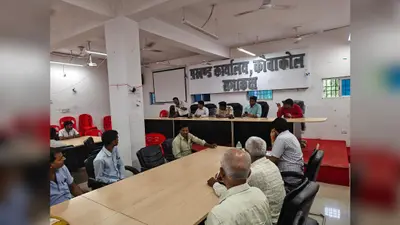 नवादा: राशन कार्ड बनवाने का सुनहरा मौका, हर डीलर रोज जमा करेगा 5 आवेदन, SDO का निर्देश